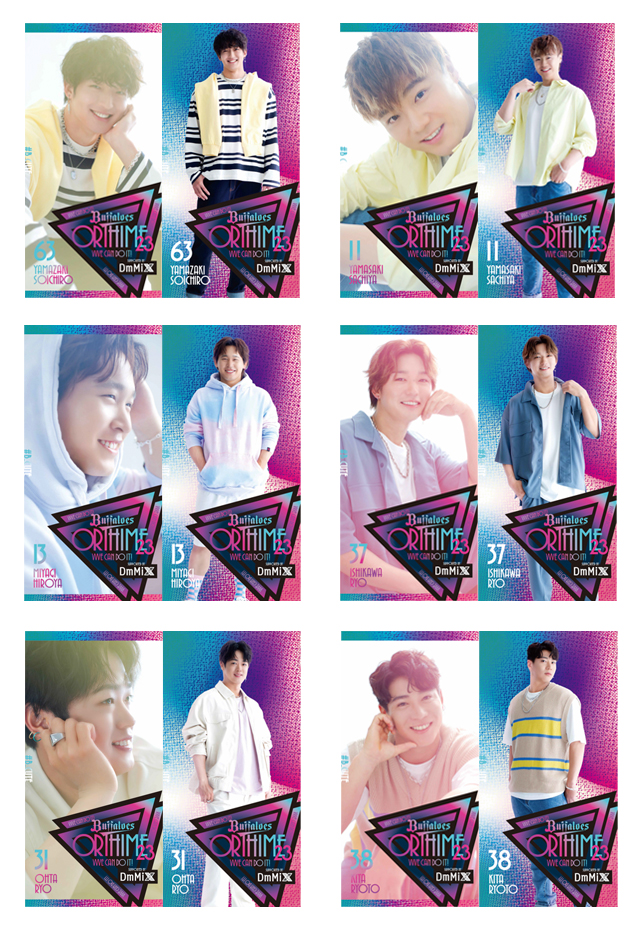 Bsオリ姫デー2023装飾品オークション開催！ | オリックス・バファローズ