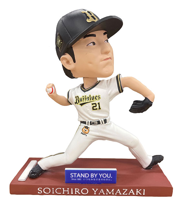 7/8更新】8月公式戦で山崎颯一郎投手ボブルヘッド付きチケットを販売