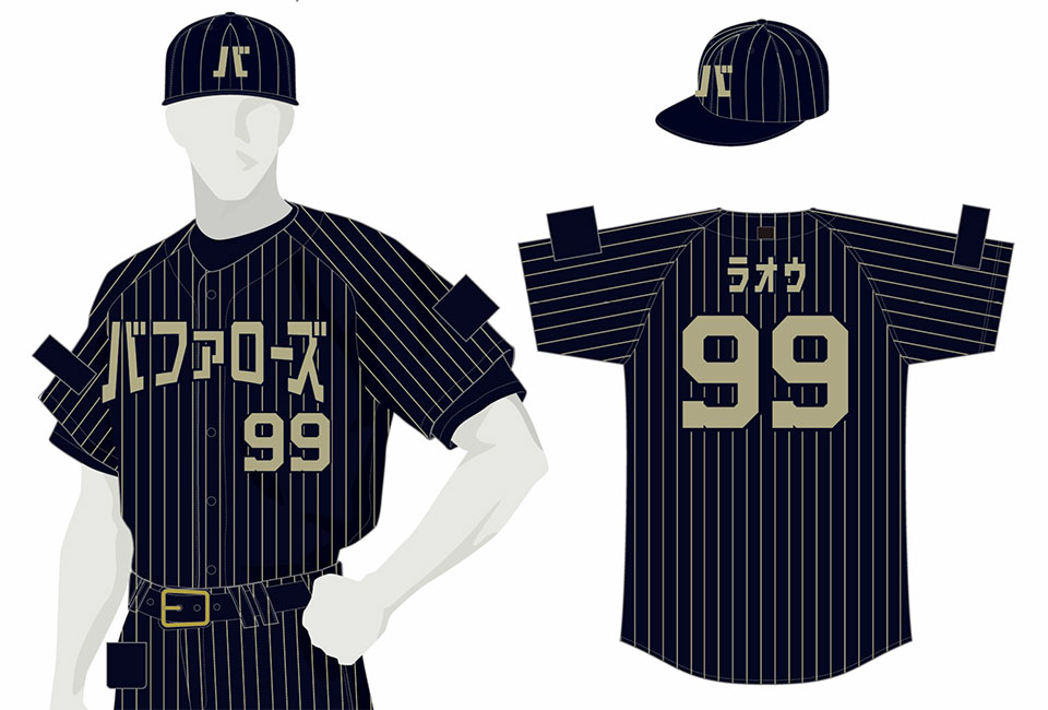 Bsオリっこデー2025】選手ニックネームユニフォーム決定