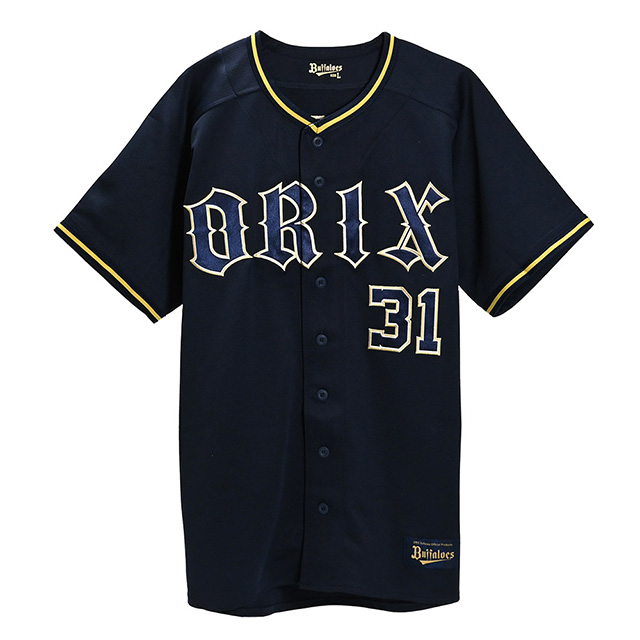 8月13日（水）～9月7日（日）期間限定】サマーセール（第2弾）開催