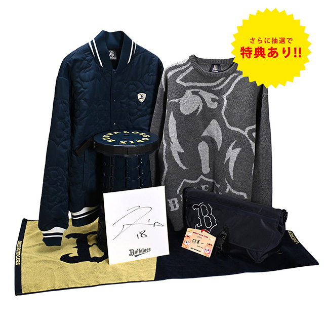 ☆2026年度BsCLUB有料会員限定☆【オンライン抽選】Buffaloes2026新春