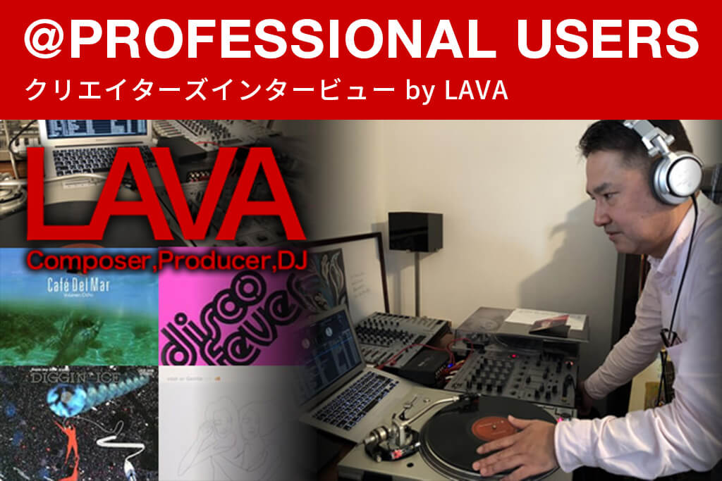 162 DJ、A&R、ディレクター DJ K+C | バッファロー