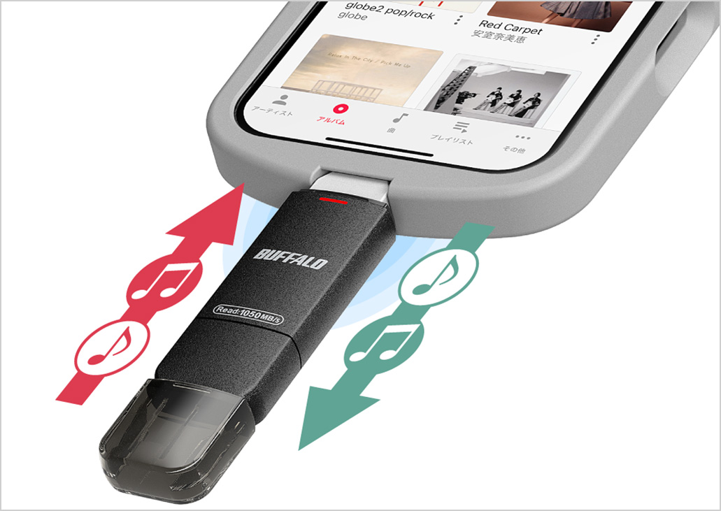 パソコンがなくても直接スマホにCDを取り込めてすぐ聴けるCDレコーダー