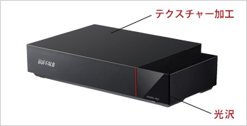 HDV-SA3.0U3/VC : 外付けHDD : DriveStation | バッファロー