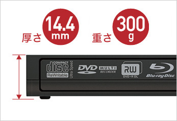 BRXL-PT6U2V-BKD : ポータブルブルーレイドライブ | バッファロー