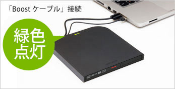 BRXL-PT6U3-BKE : ポータブルブルーレイドライブ | バッファロー