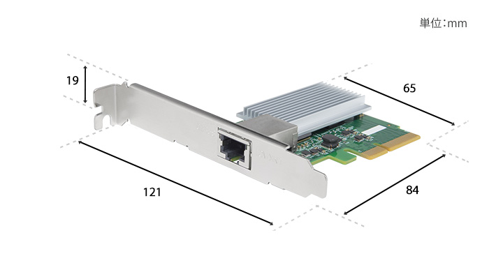 LGY-PCIE-MG : LANアダプター | バッファロー