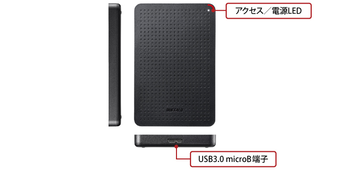 SSD-PL1.9U3-BK/N : 外付けSSD | バッファロー