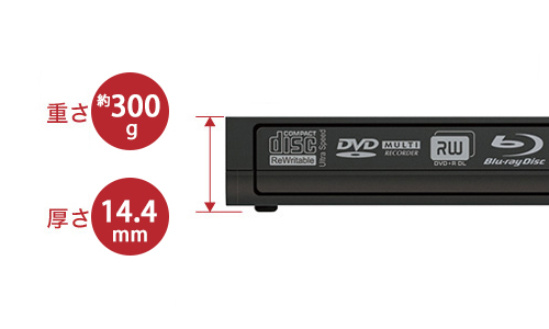 BRXL-PTV6U3-BK/N : ポータブルブルーレイドライブ | バッファロー