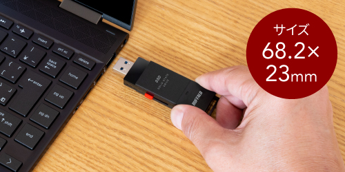 SSD-PUT250U3-BKC : 外付けSSD | バッファロー