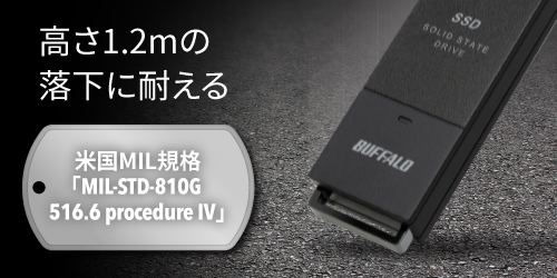 BUFFALO SSD-PUT1.0U3-B/N 外付けSSD 1TB Amazon | 【Amazon.co.jp限定