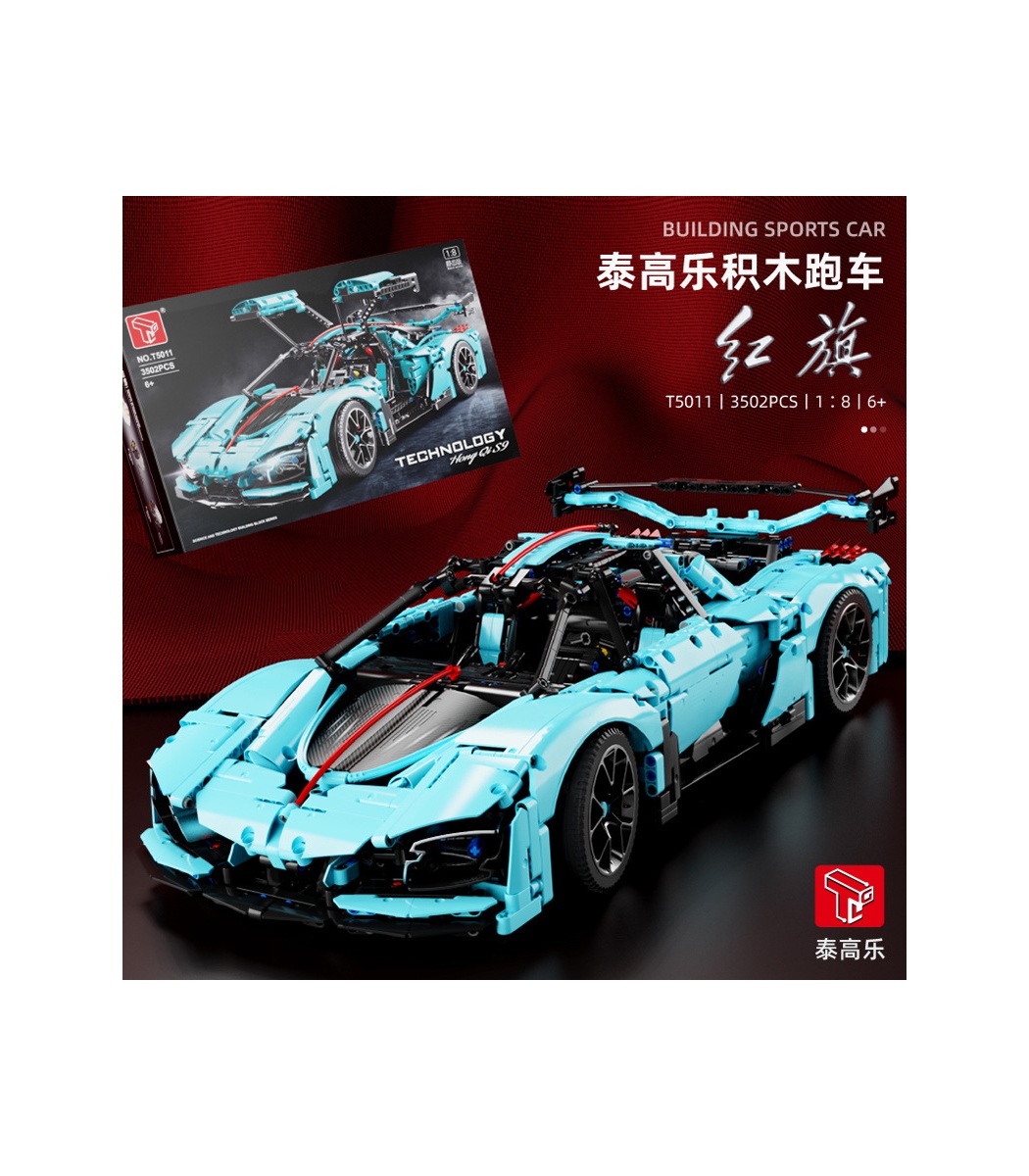TGL T5011 Hongqi S9 Sports Car Technology Series Building Bricks