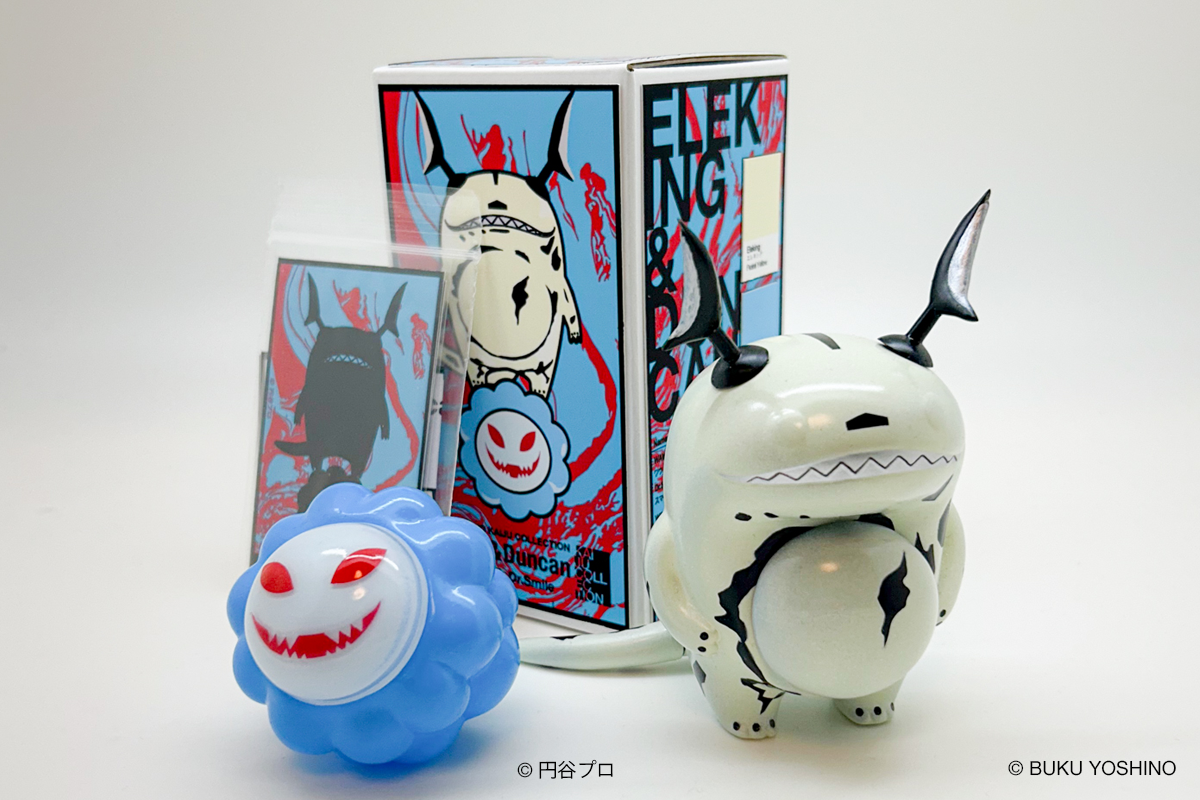 Wonder Festival 2026 [Winter]