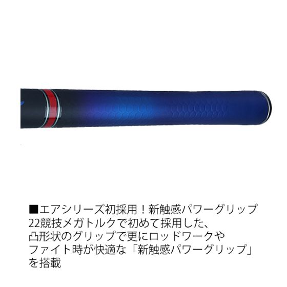 ダイワ(Daiwa) 銀影エア MT 大鮎 95 W 2023年新製品の釣具通販なら釣具