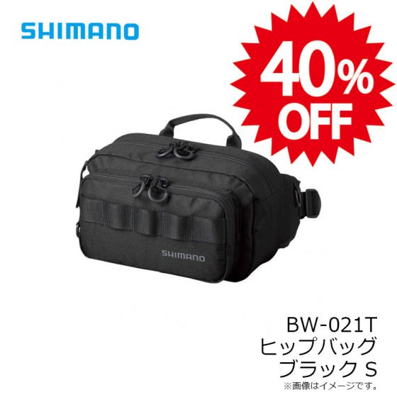 シマノ BW-021T ヒップバッグ ブラック Sの釣具販売、通販ならFTO