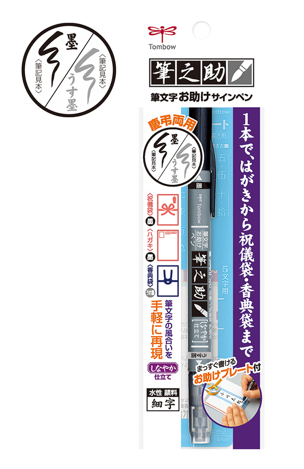 CLASS:y 直筆サイン パス CLASS:y 直筆サイン パス CLASS:y