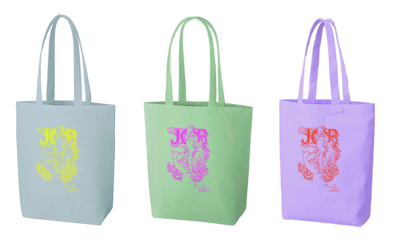 販売終了 スペシャルチケット販売決定！ | グラン・パレ・イマーシブ