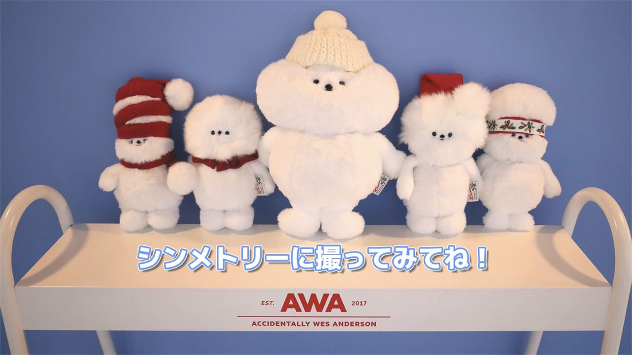 本展の楽しみ方／推しぬいと一緒に旅ができる！？ | ウェス