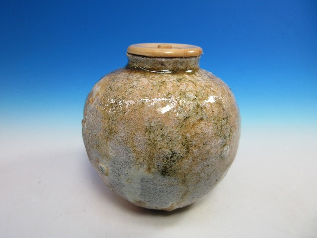 信楽茶入｜作家名：古谷 道生｜文錦堂 | 文錦堂