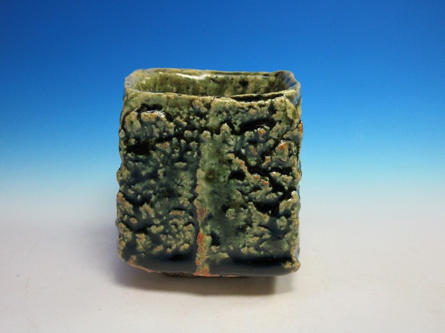 織部角ぐい呑｜作家名：金本 卓也｜ 文錦堂 | 文錦堂