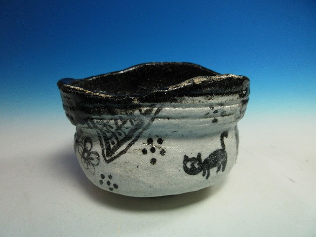 黒織部ぐい呑 作家名：西岡 悠 文錦堂 | 文錦堂