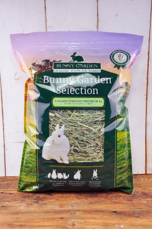 カナダ産 プレミアムチモシー1番刈り - BUNNY GARDEN
