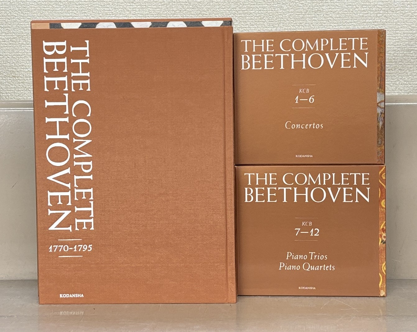 ベートーヴェン全集（講談社）全10巻 - 文生書院｜専門書・研究書