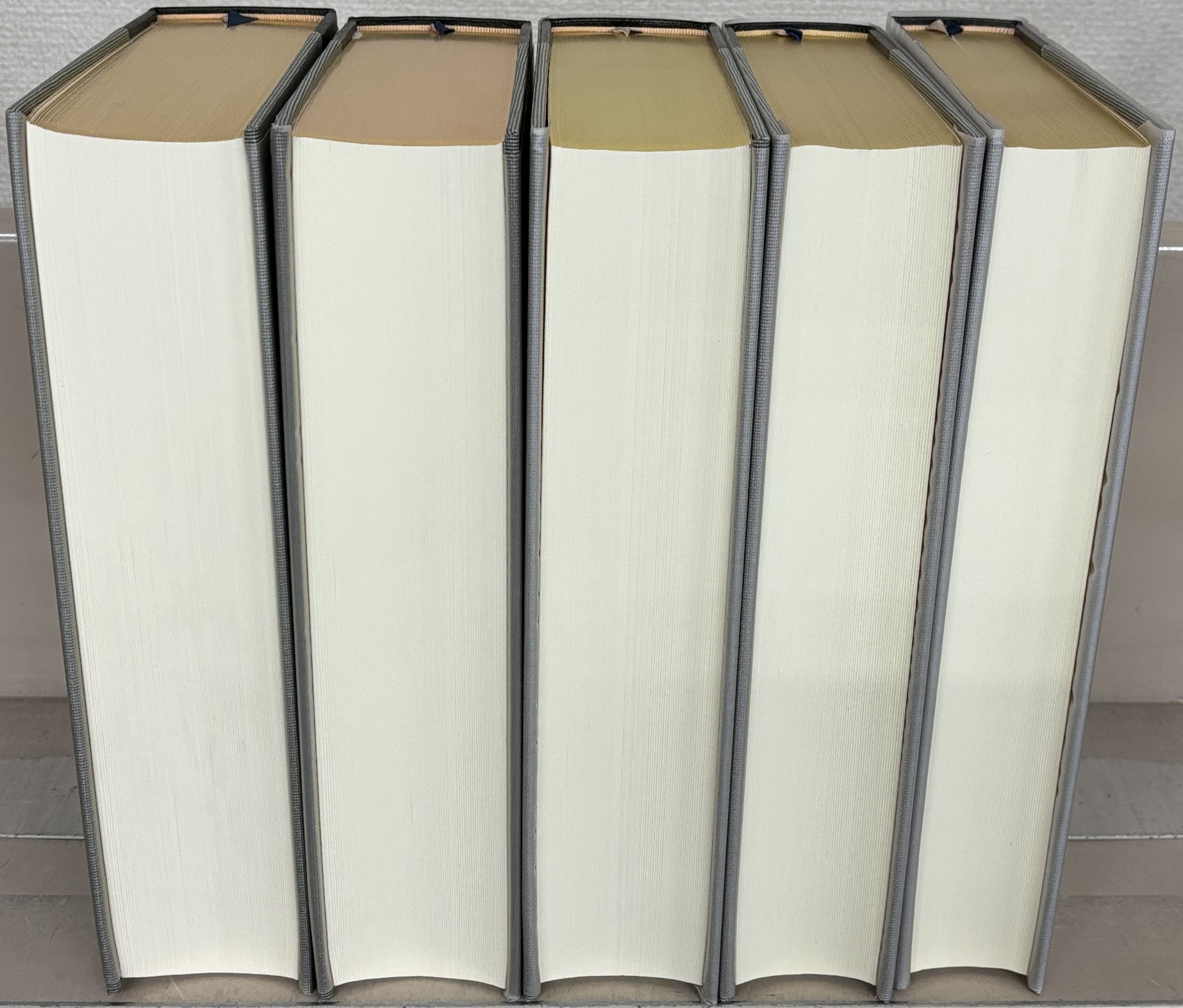 時代別国語大辞典（三省堂書店）室町時代編全5巻 - 文生書院｜専門書