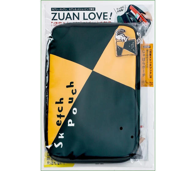 ニュース】「図案スケッチブック」のムック本がコンビニでも発売決定｜