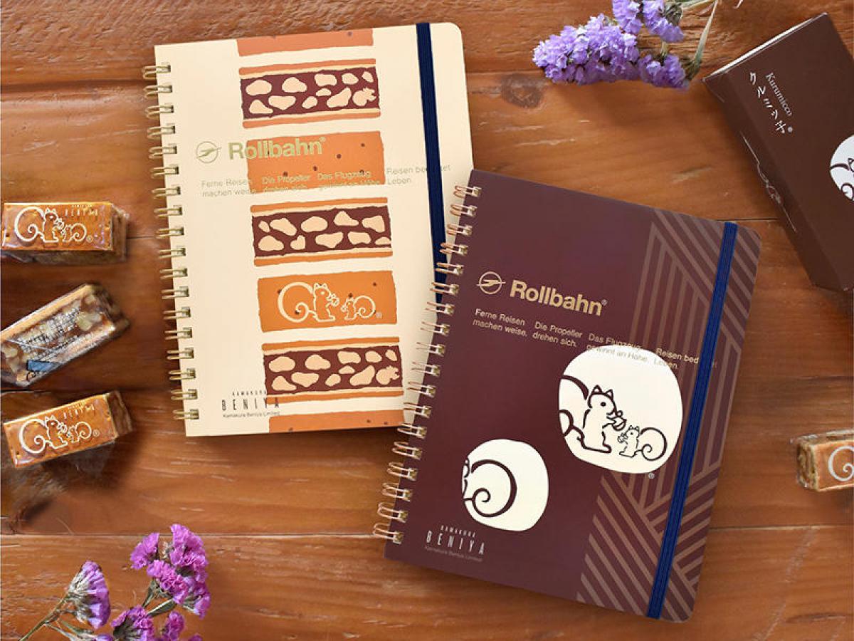 ニュース】鎌倉紅谷「クルミッ子」の「ロルバーン」と文具セットを