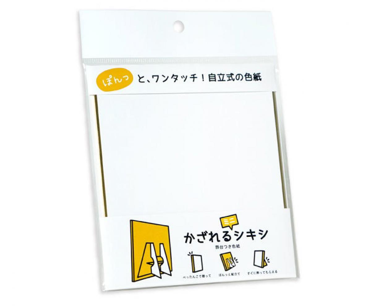 047d7ee6a9c9dea2e5da092dcc6127