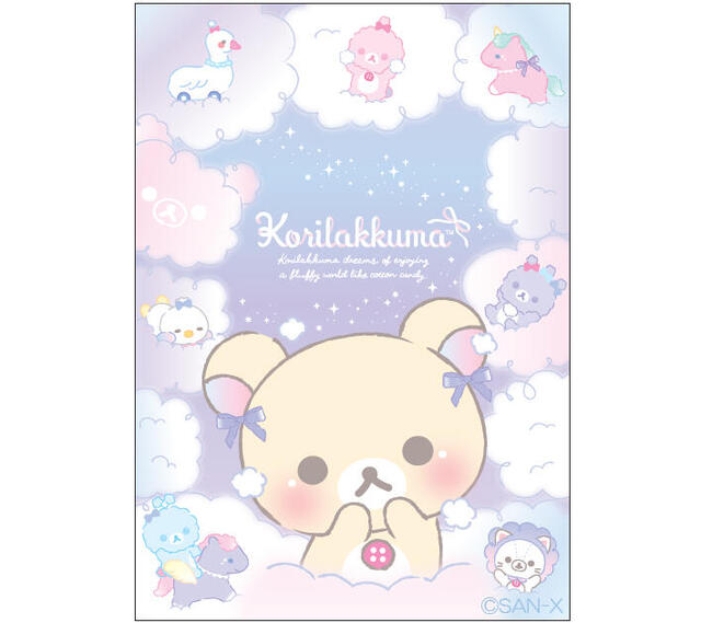 新製品】リラックマ新テーマ「お空のくるりんわたあめ」各種アイテム発売｜