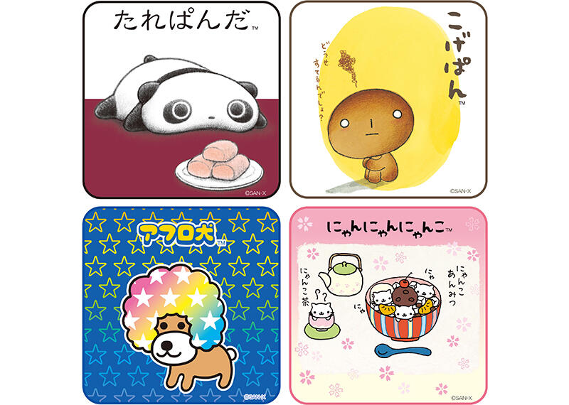 サンエックス 平成レトロ たれぱんだ 飛行機 ピンク オルゴール