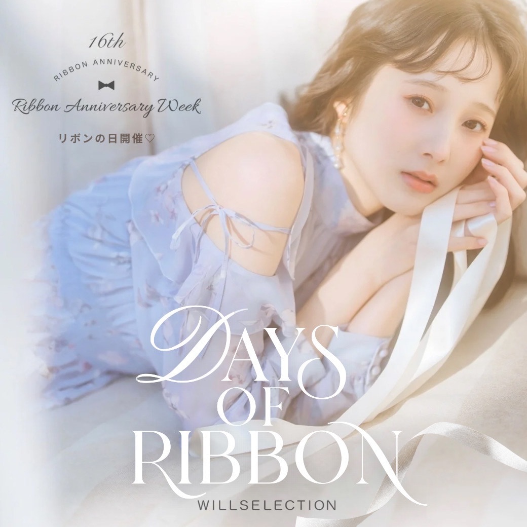 WILLSELECTION 特集: WILLSELECTION｜公式オンラインショップ｜バーン