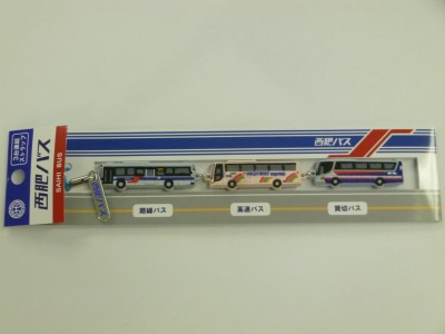 オリジナルグッズ|西肥自動車ホームページ