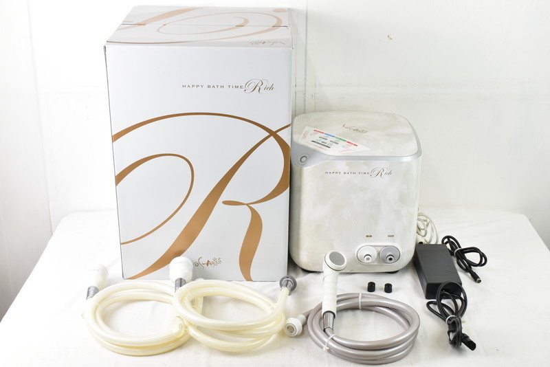 YOSA テルスガイザーを高価買取中！古い～最新まで中古相場も公開中