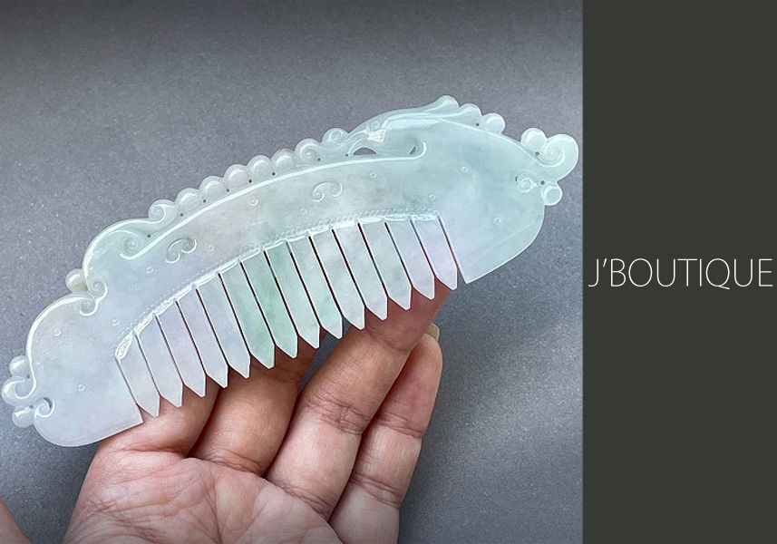 ミャンマー産天然無処理翡翠 櫛 コーム 神獣 オーナメント 手石 薄青緑