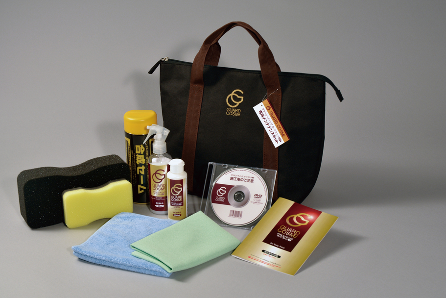 ガードコスメSP | corolla tottori