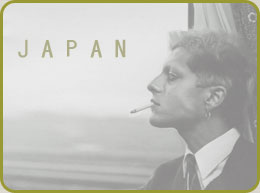 MICK KARN : THE SOUND OF WAVES / japan years