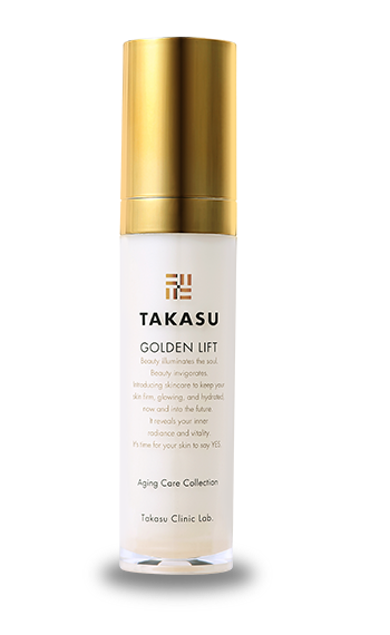 タカス ゴールデンリフト | プロダクト | ドクターズコスメ by高須