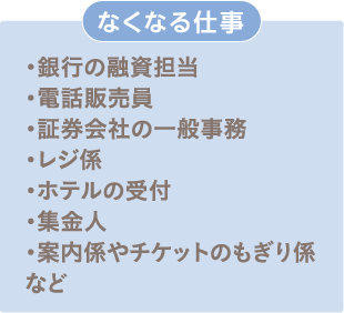 一流の子育てとは？｜一流の子育て実践講座 | 通信教育講座・資格の