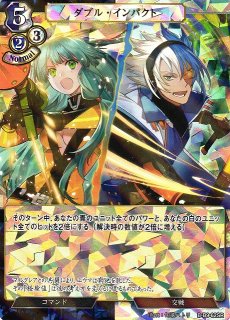 新品ボックス]ヴァイスシュヴァルツ ブースター『アイドルマスター