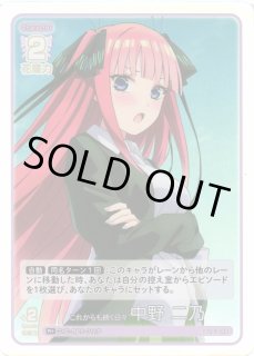 ブースターパック vol.5 進み続ける日常通販ならカードラボ！