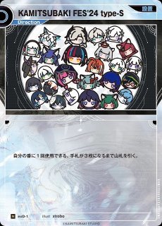 70726f647563742f4b43472d505230