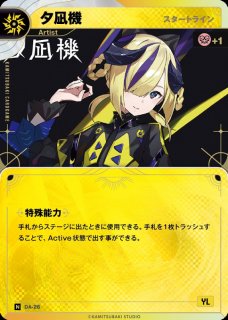 70726f647563742f4b434730322d30