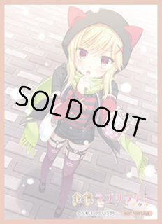 Lycee スリーブ通販ならカードラボ！品揃えも豊富で安い！実店舗の展開