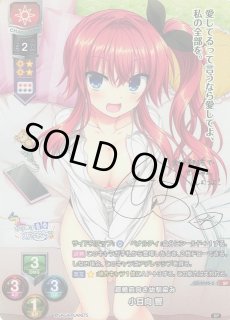 Lycee サインカード通販ならカードラボ！品揃えも豊富で安い！実店舗の