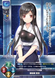 70726f647563742f4c4f2d35383531