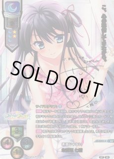 Lycee サインカード通販ならカードラボ！品揃えも豊富で安い！実店舗の