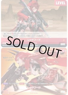 BT01]エンカウンター【勝利の女神:NIKKE】NIVEL ARENA ニベルアリーナ